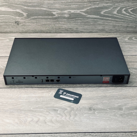 Yeastar P570, ip-телефонная станция